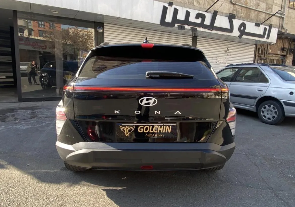 هیوندای  کونا 15