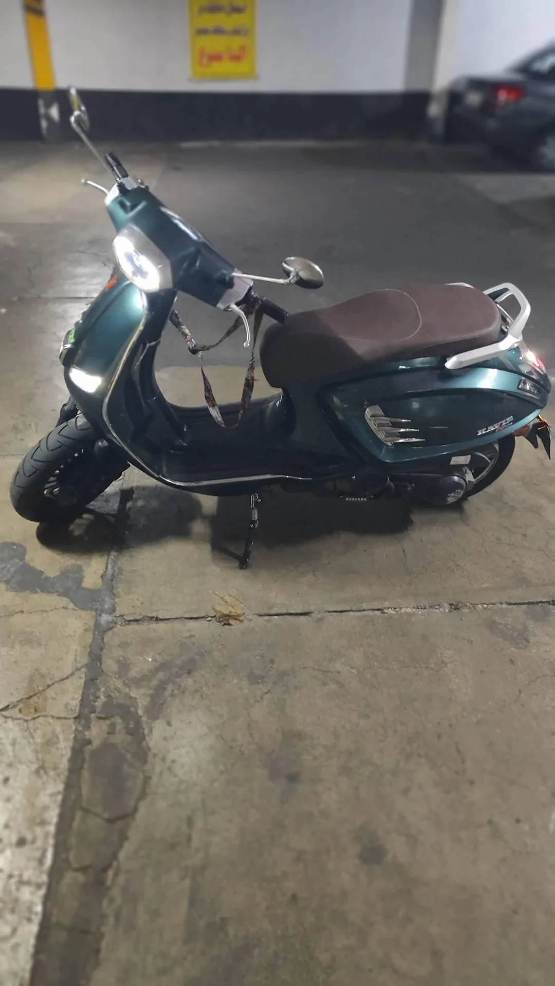 کویر موتور  S5 150 4
