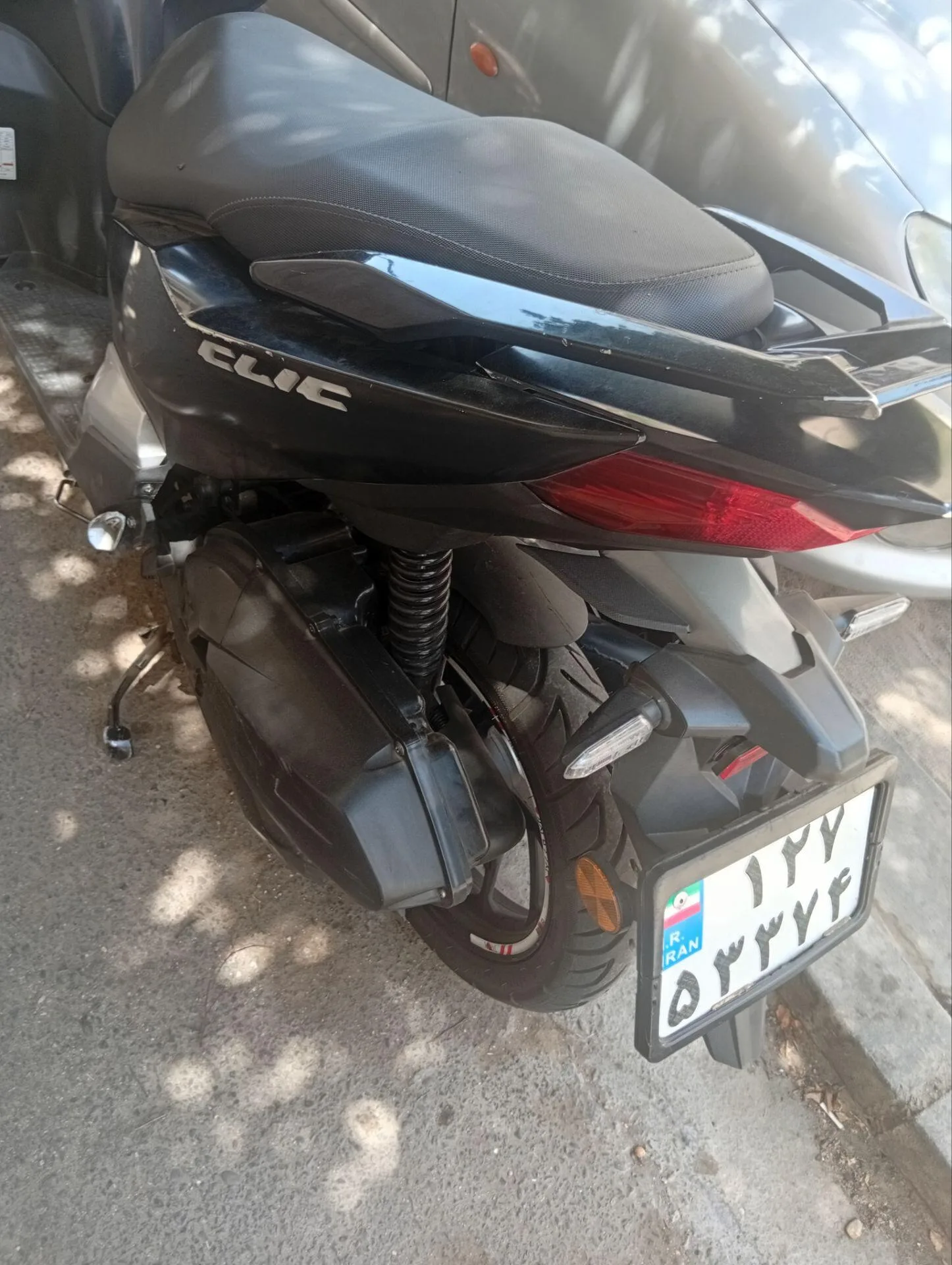 کویر موتور  S7 170 4