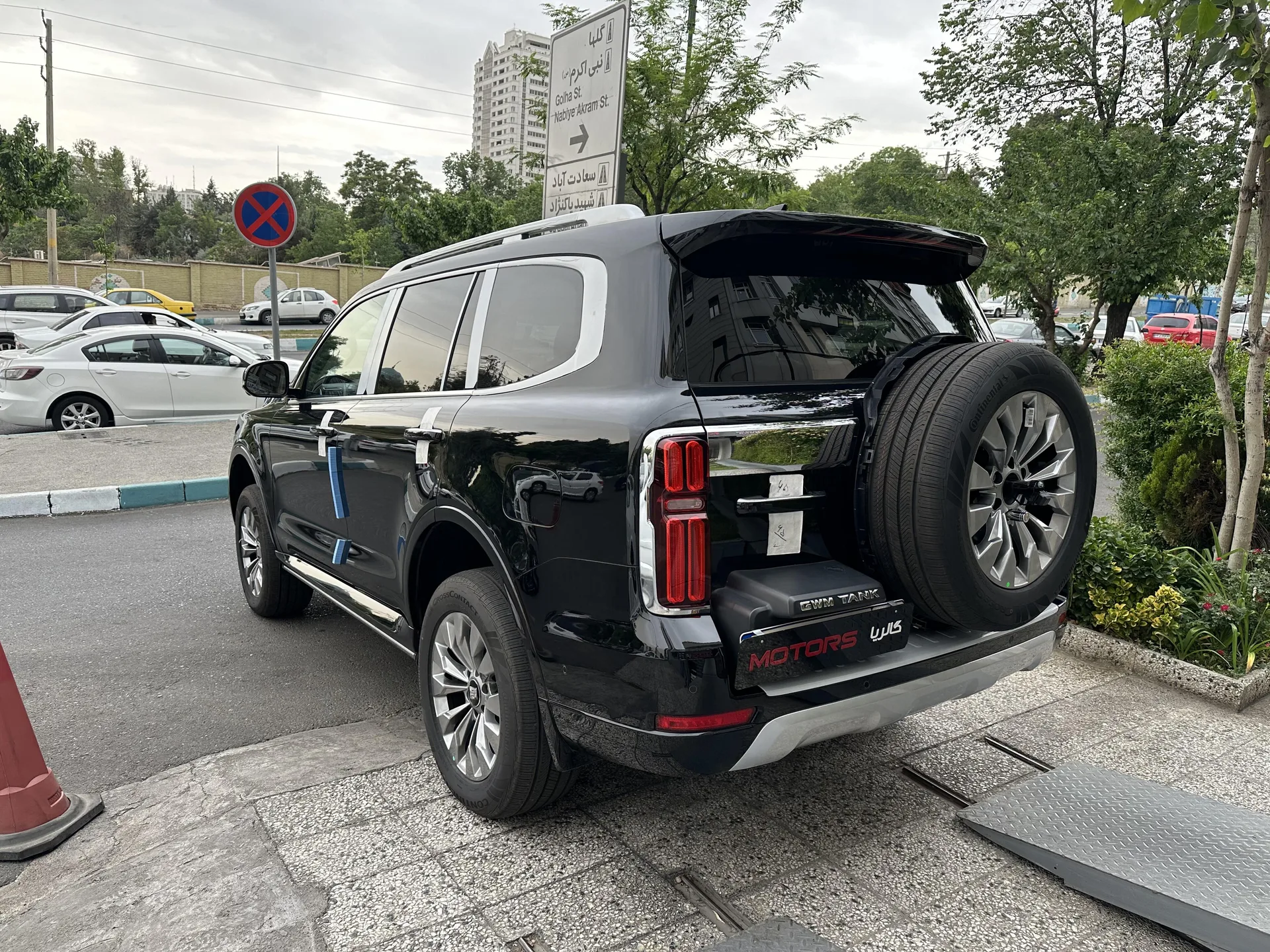 تانک  500HEV 3
