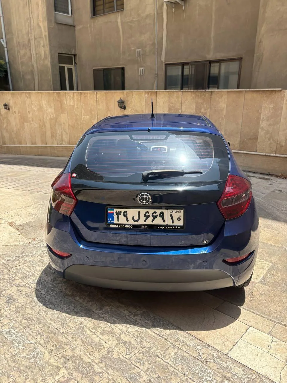 برلیانس H320