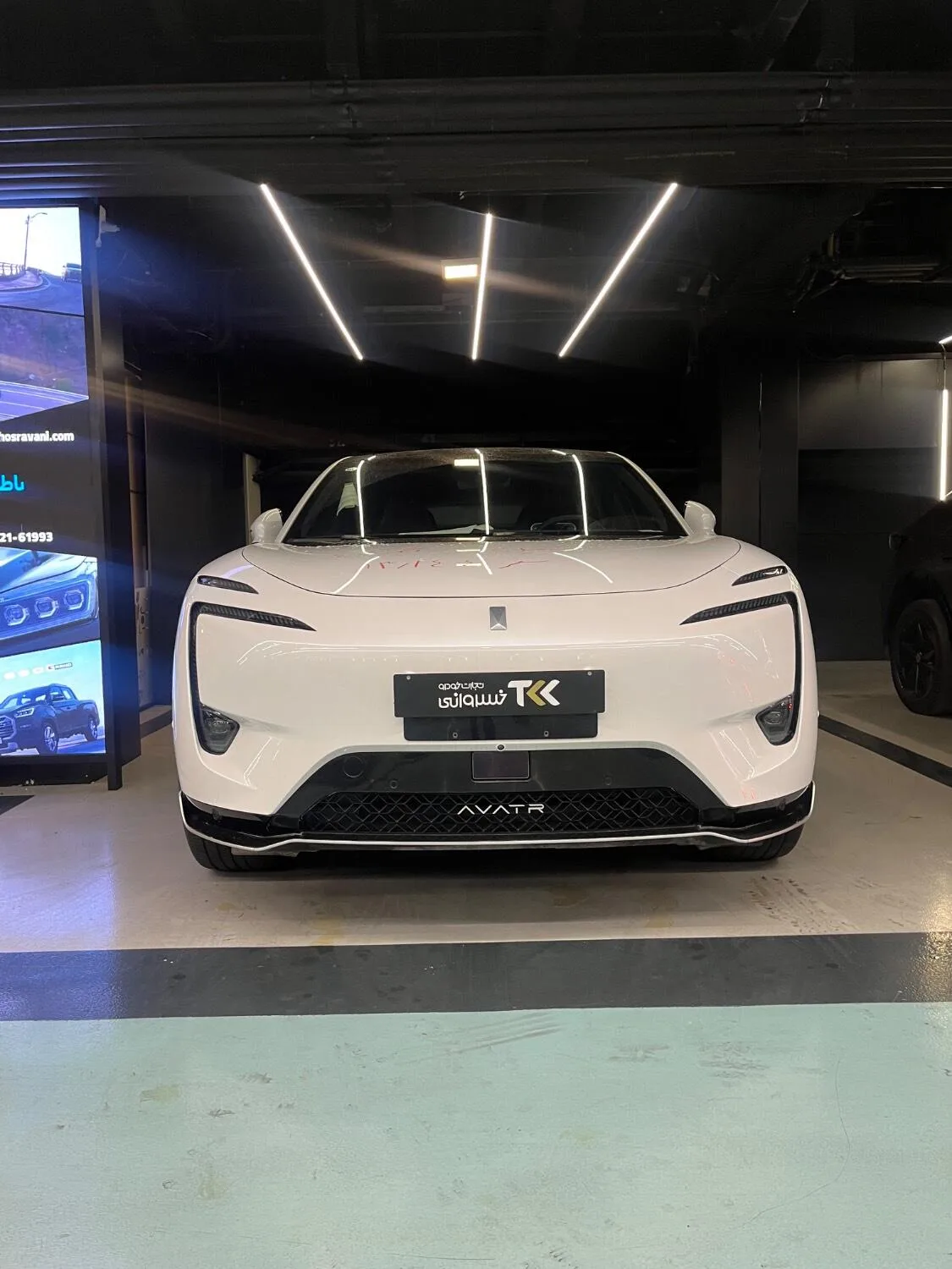 اوتار 11EV