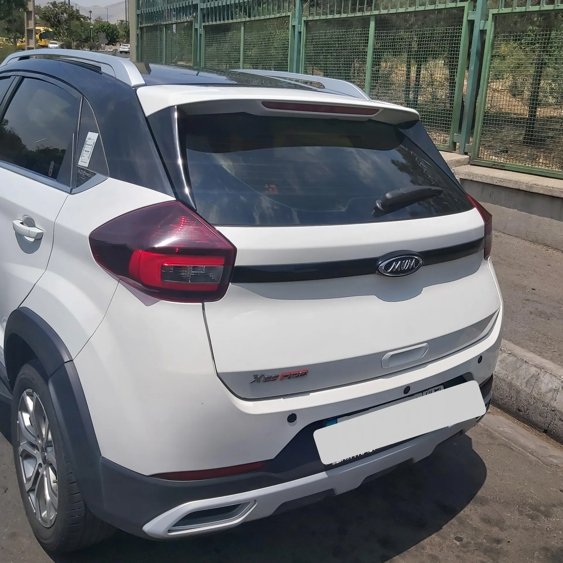ام وی ام  X22 PRO