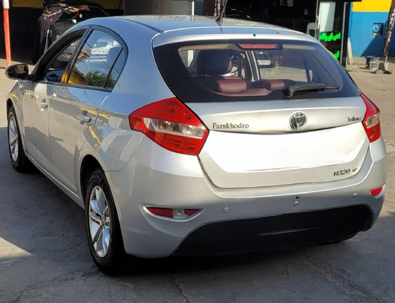 برلیانس  H320 3