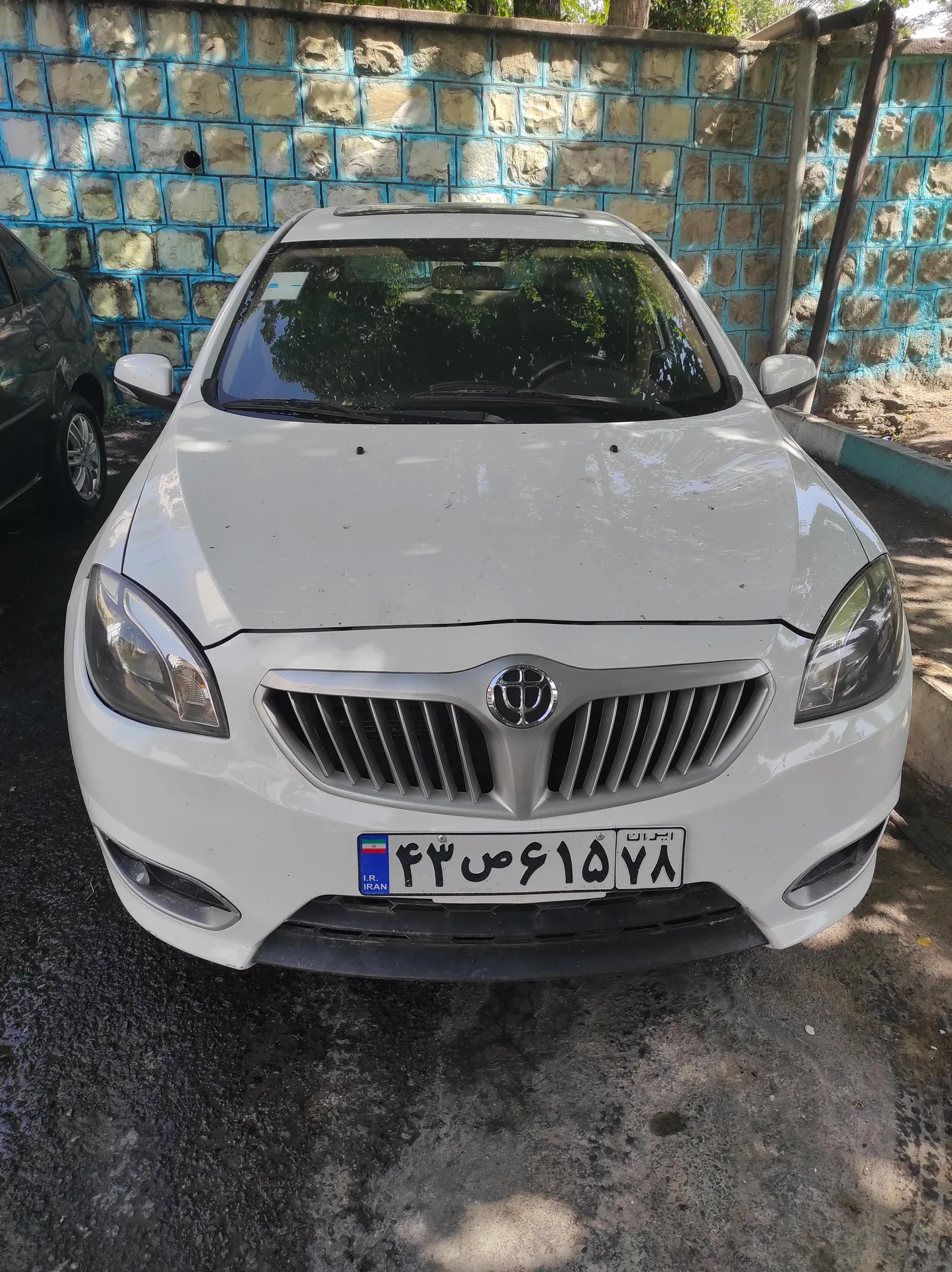 برلیانس H320