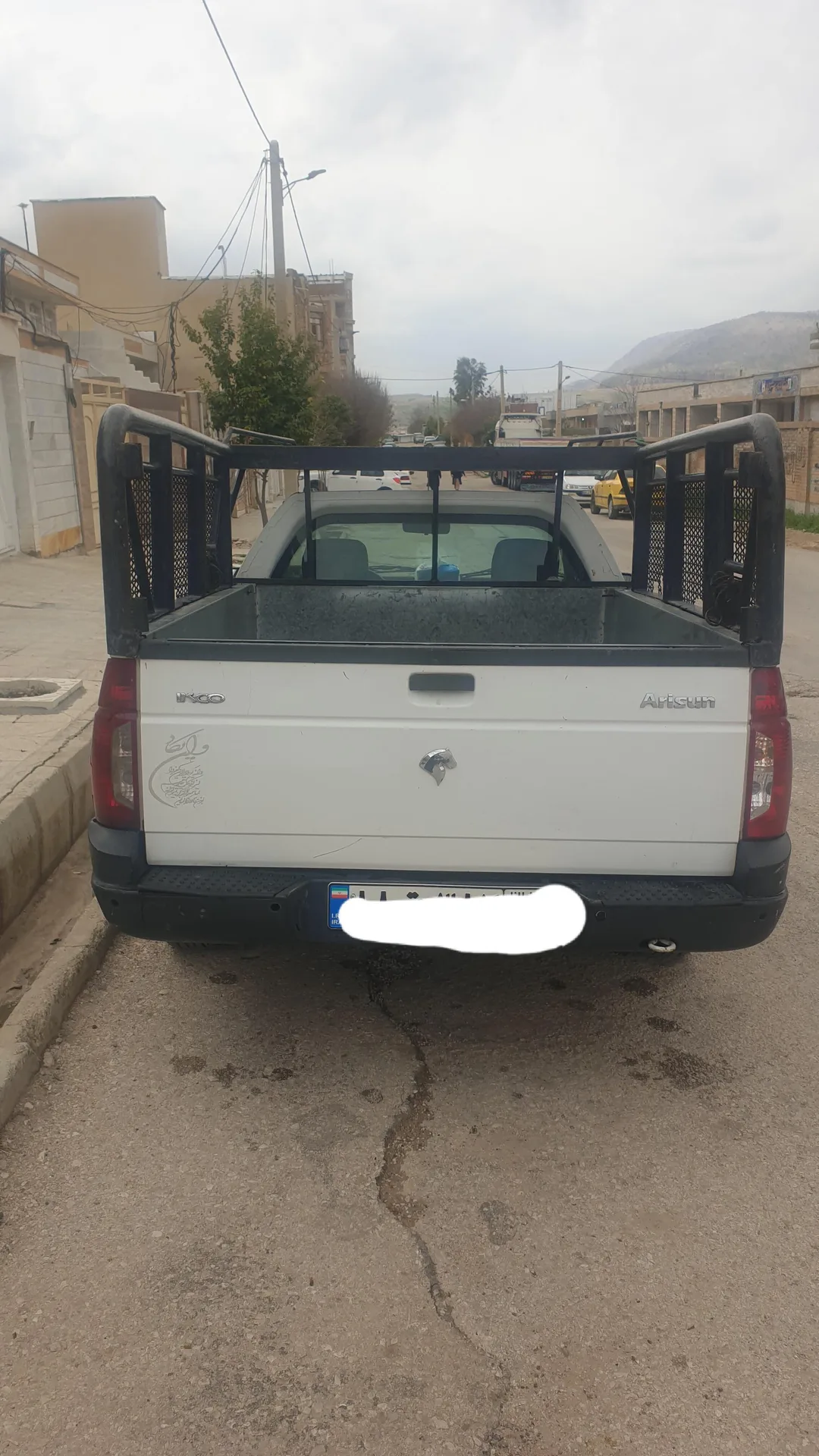 آریسان  دوگانه سوز 2