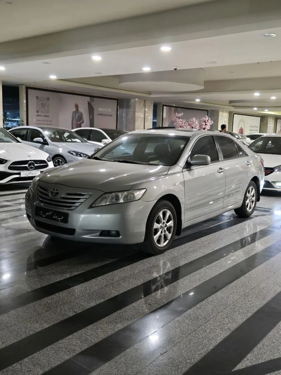 تویوتا کمری