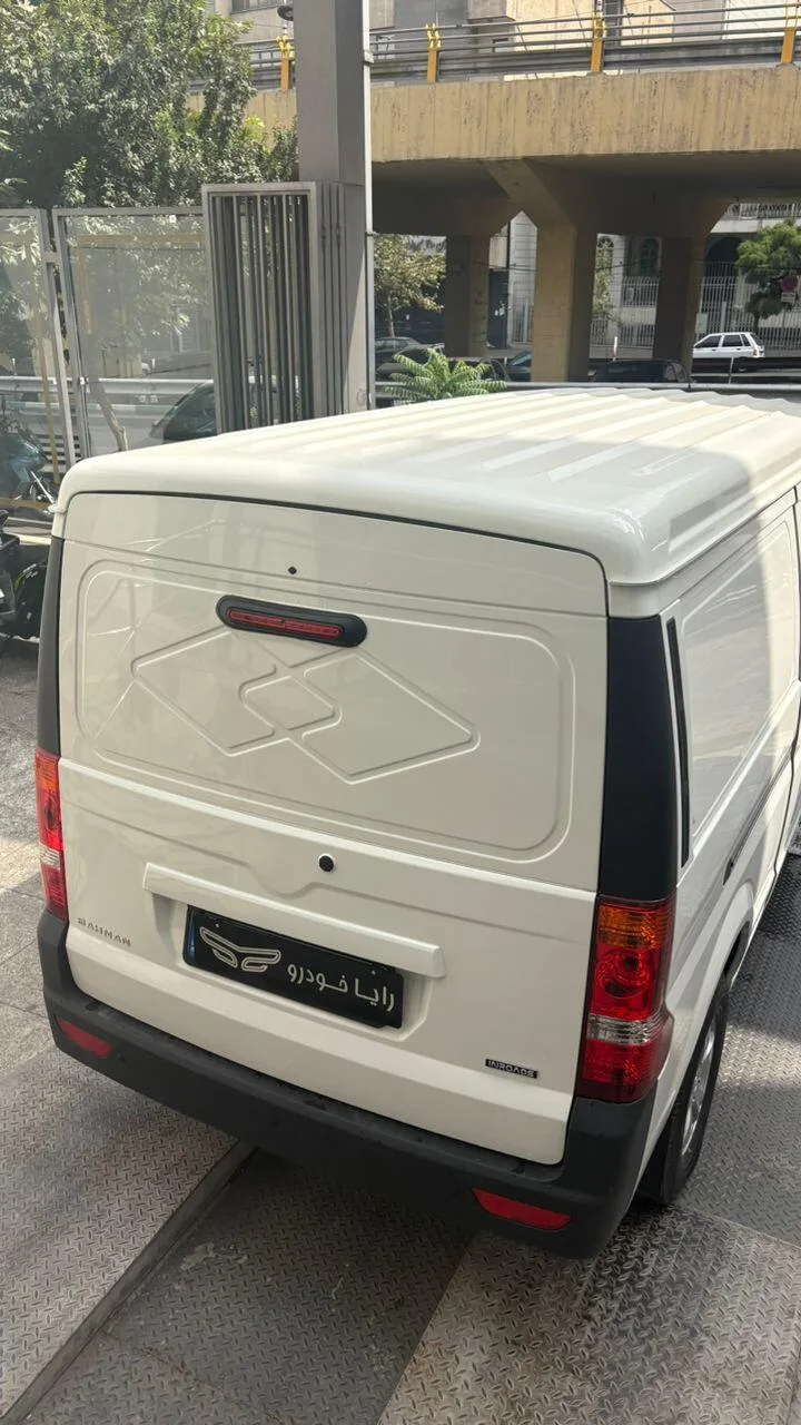 اینرودز  C35 5