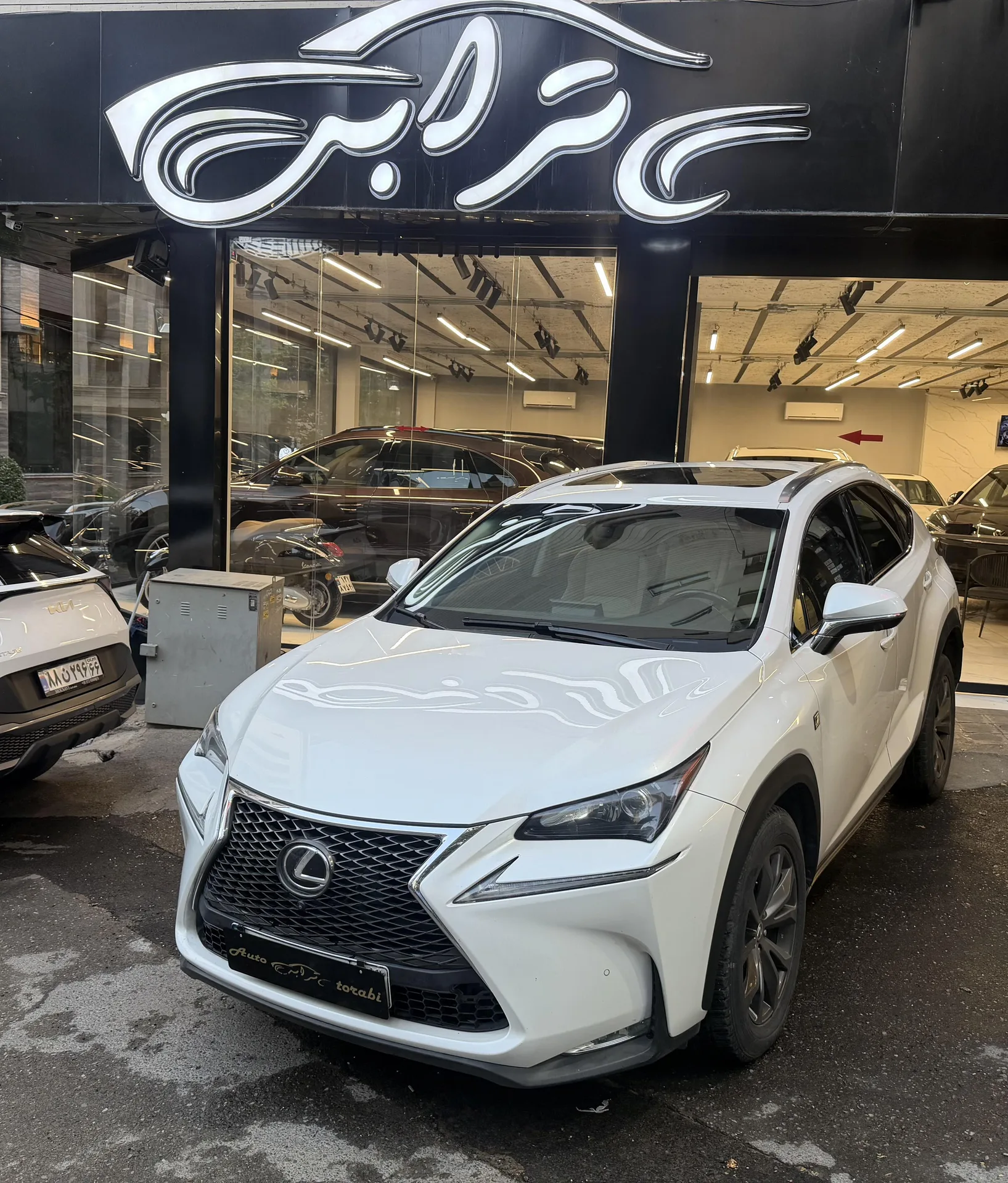 لکسوس NX