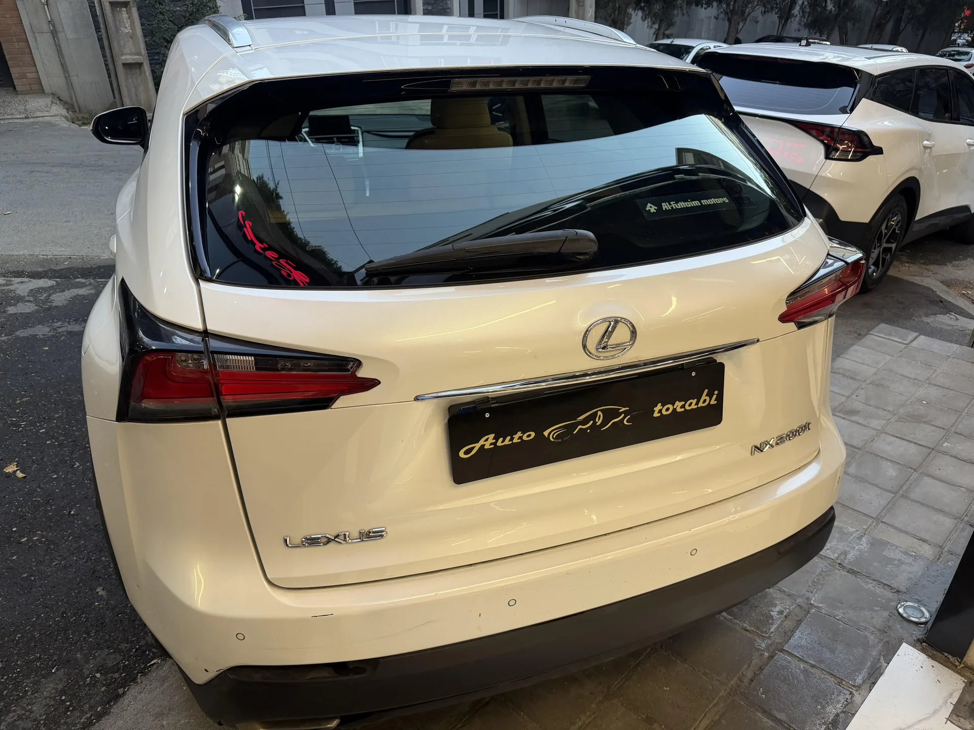 لکسوس  NX 4