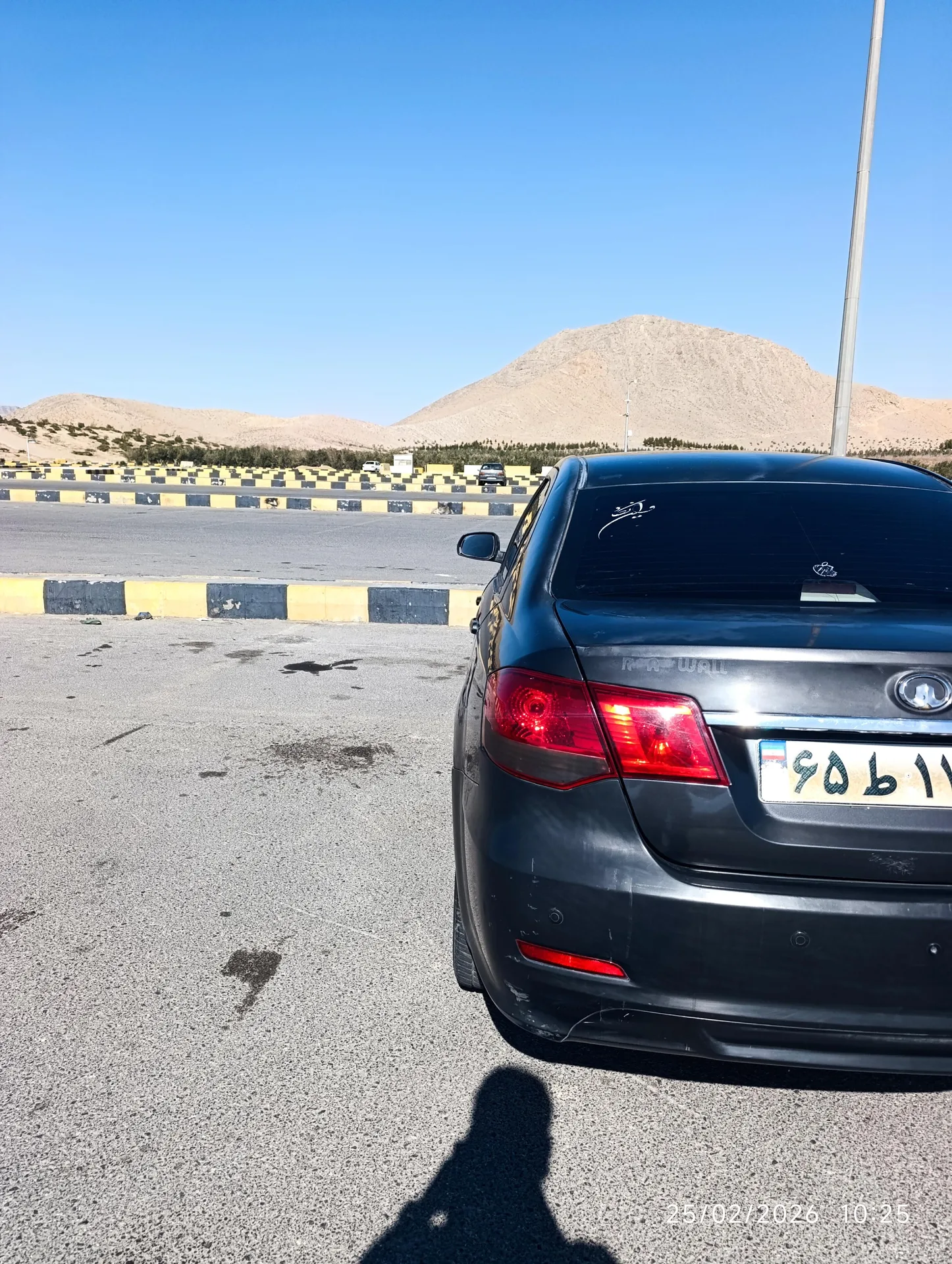 گریت وال  C30 2