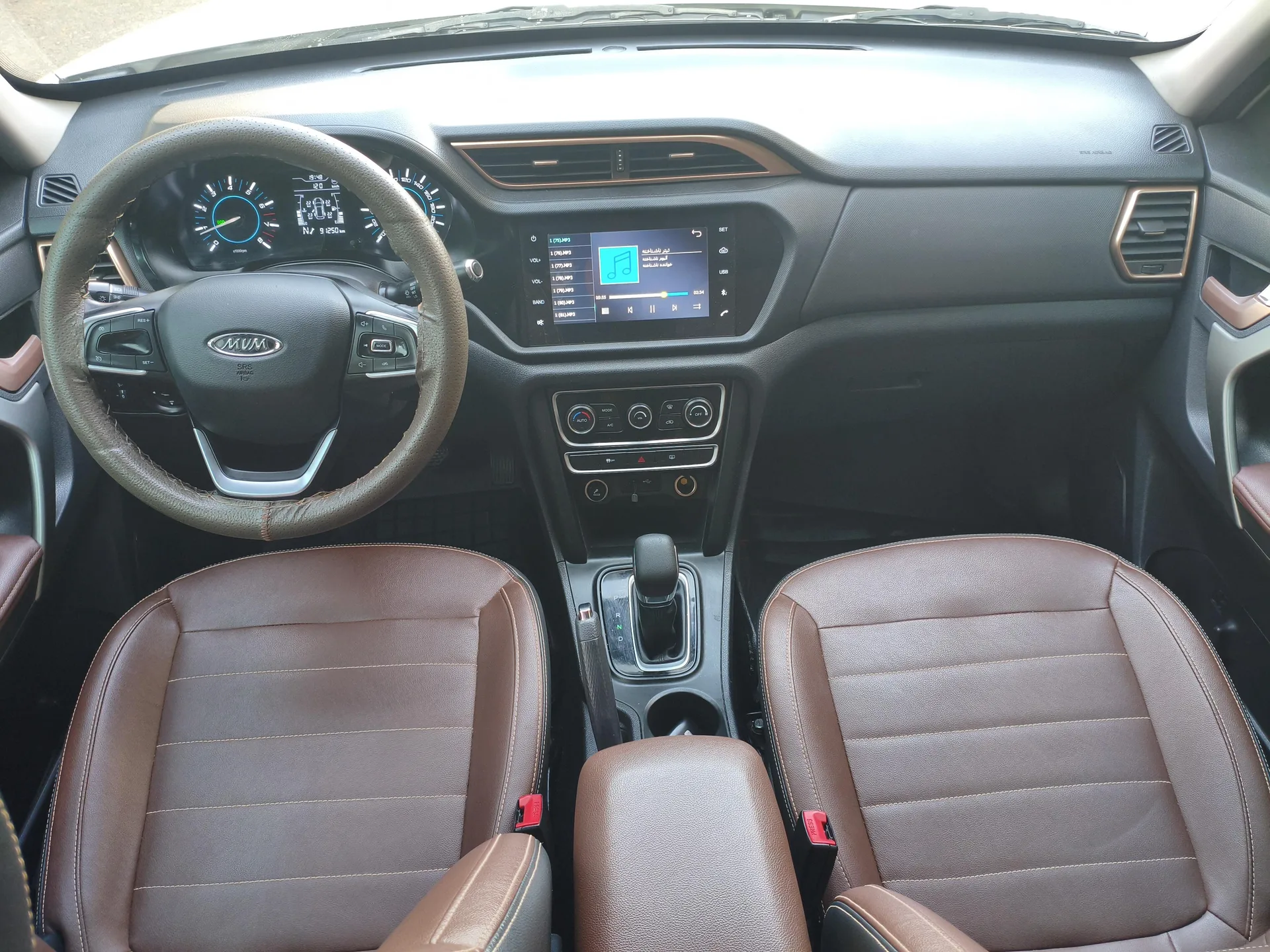 ام وی ام  X33 S 2