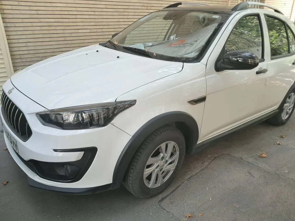 اطلس دنده ای