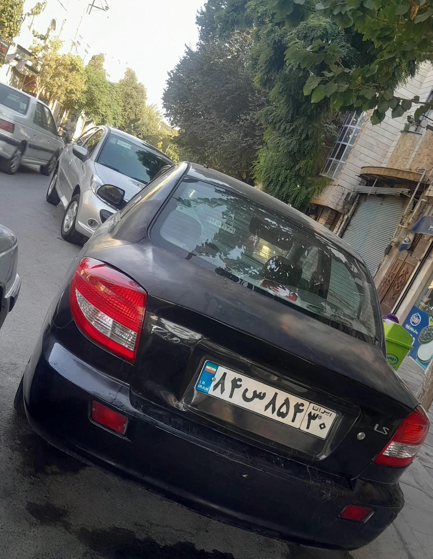 کیا  ریو (مونتاژ) 3