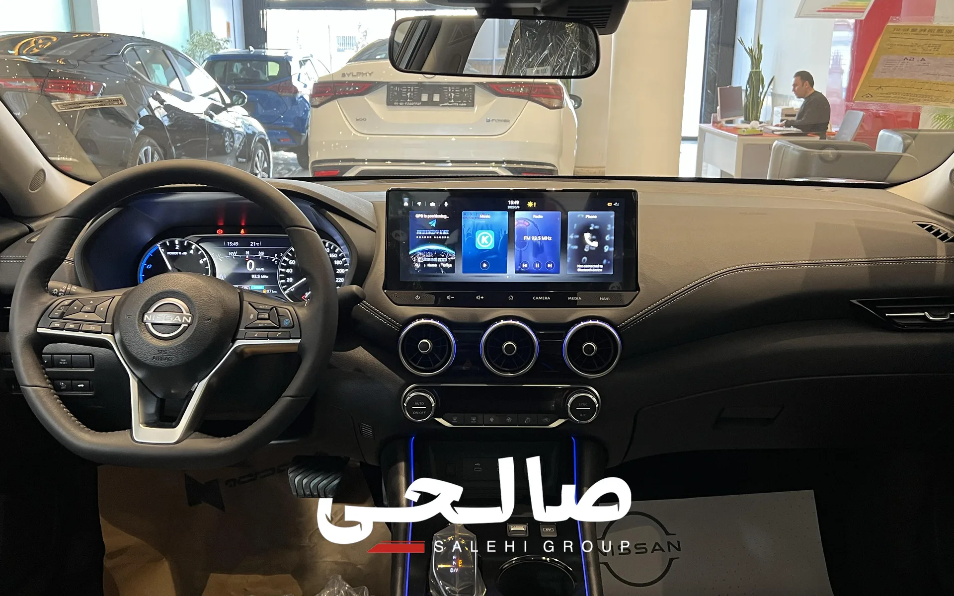 نیسان  سیلفی e-POWER 3