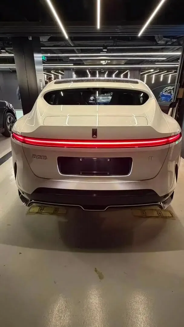اوتار 11EV