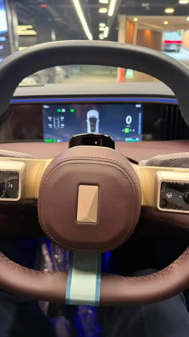 اوتار  11EV 5