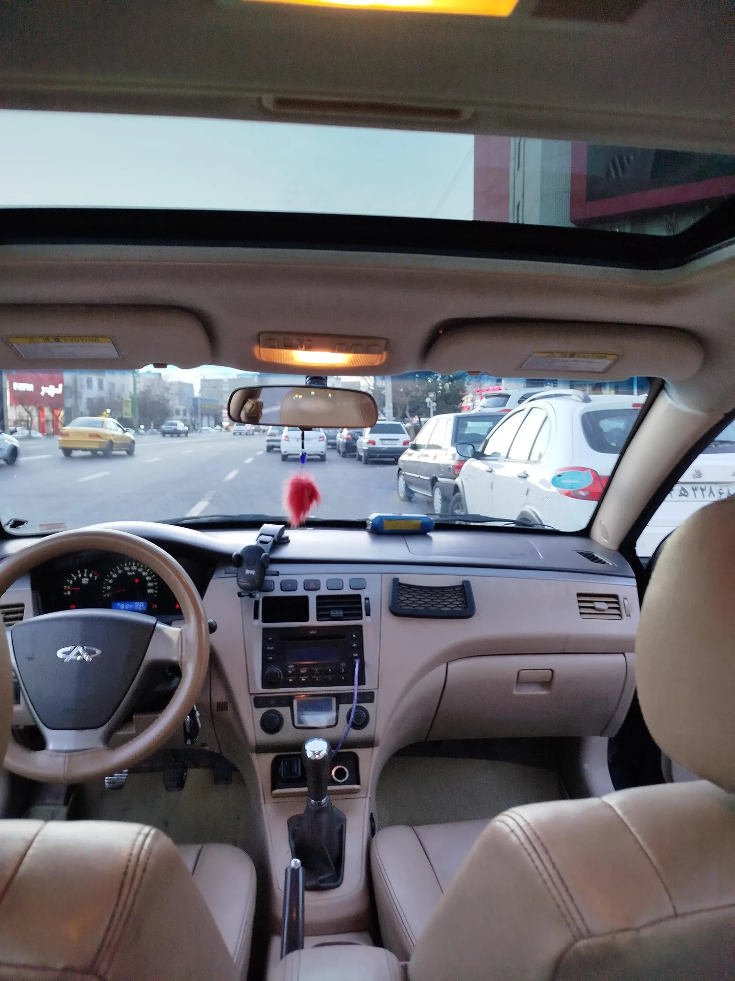 ام وی ام  530 2
