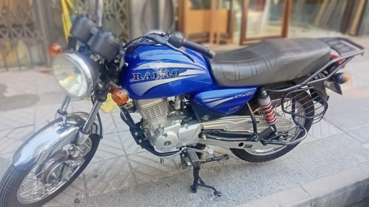 کثیر  رهرو CGL150 3