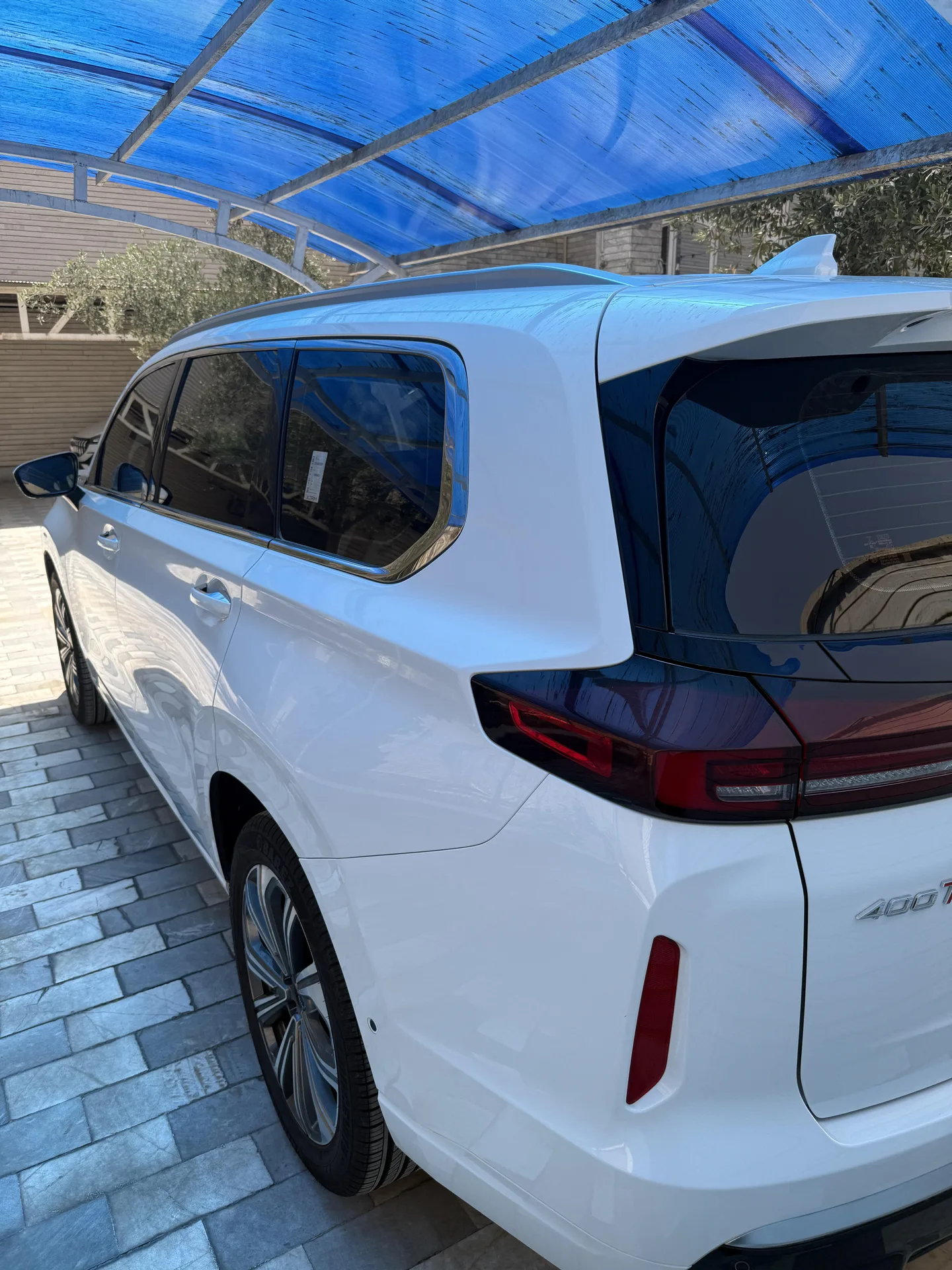 اکستریم  VX (QX) 5