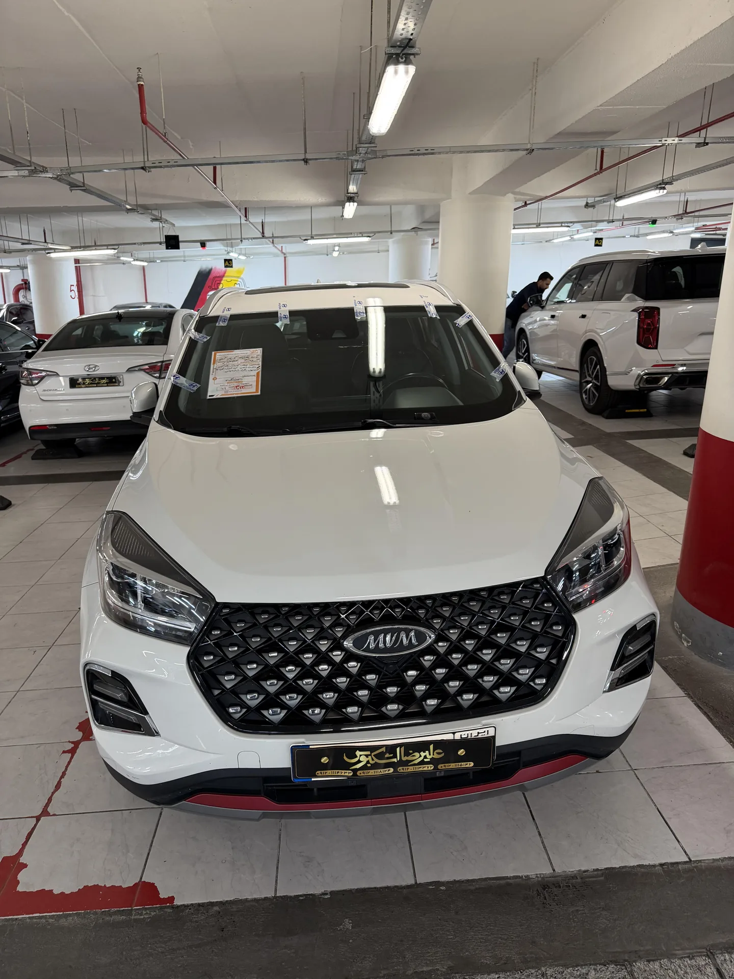 ام وی ام X55 PRO