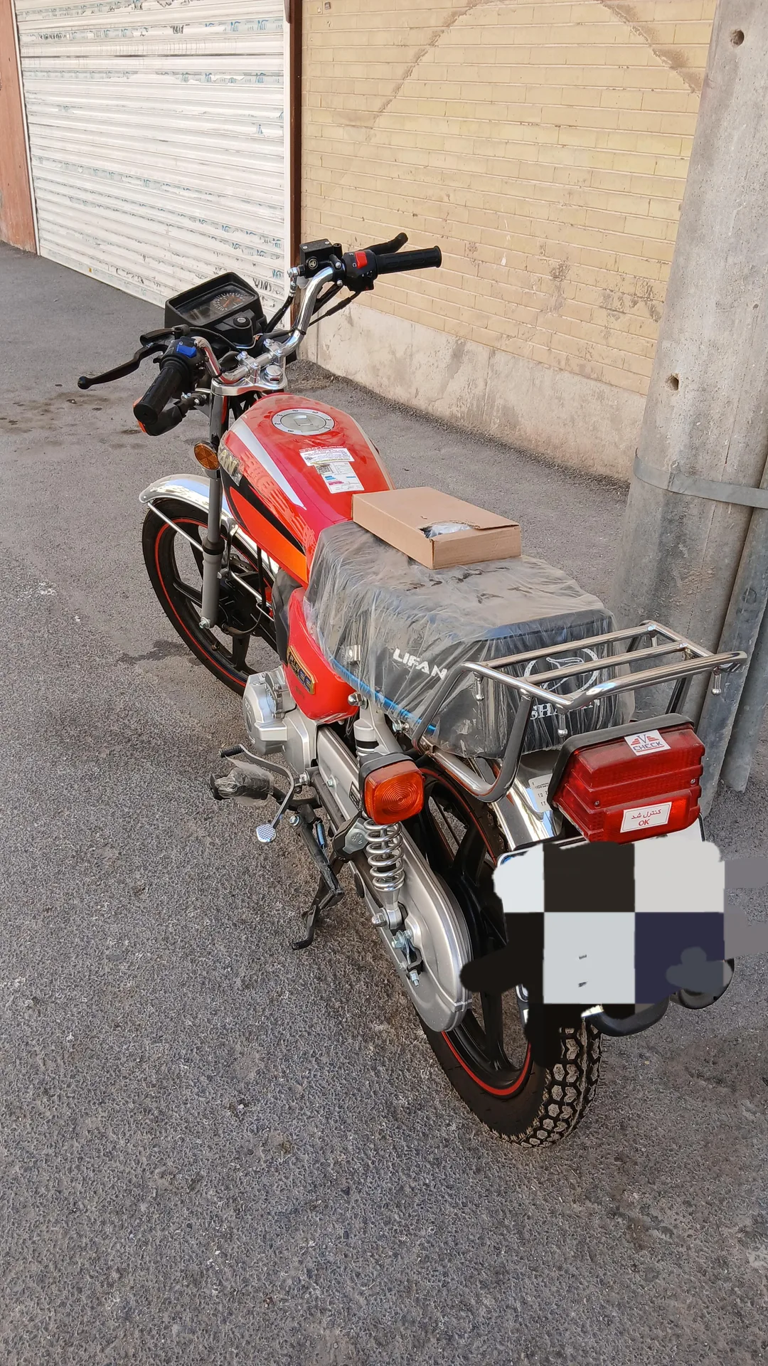 لیفان  125 3