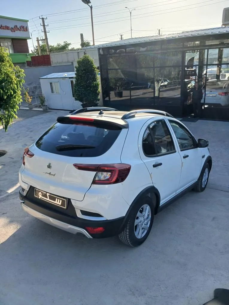 اطلس  دنده ای 3