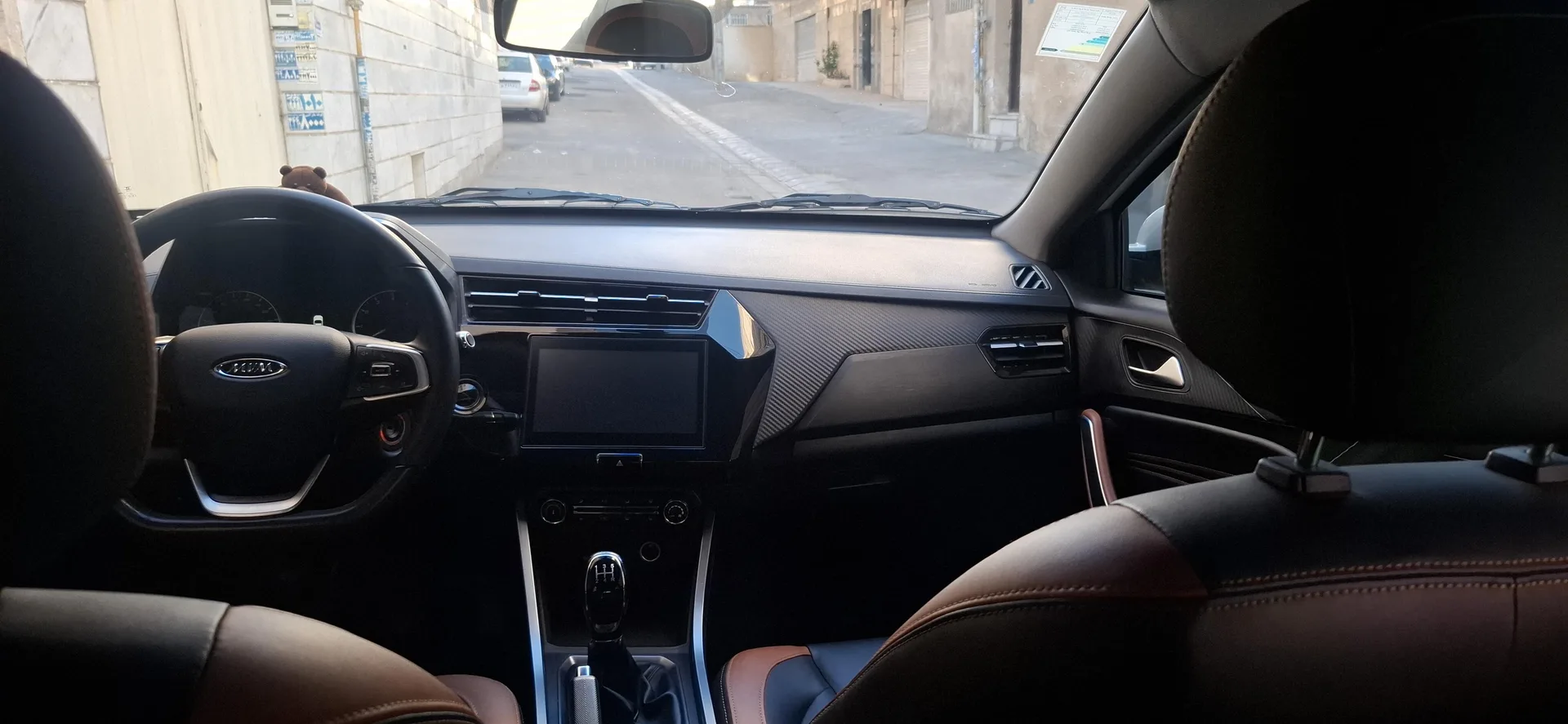 ام وی ام  X22 PRO 4