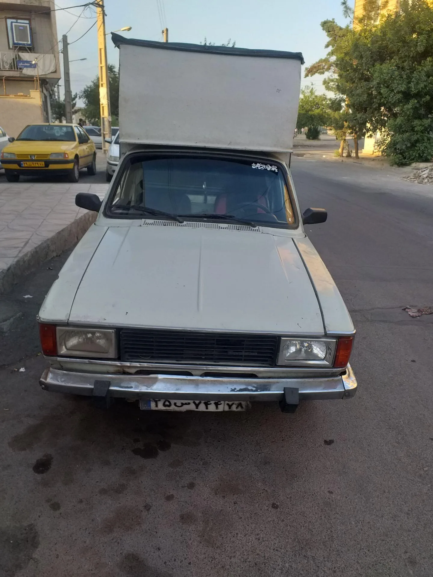 پیکان وانت