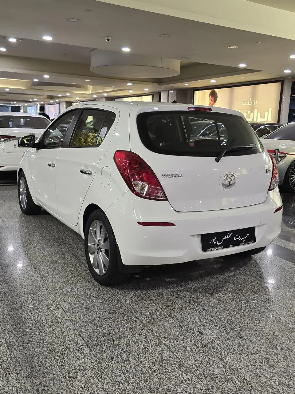 هیوندای  i20 3