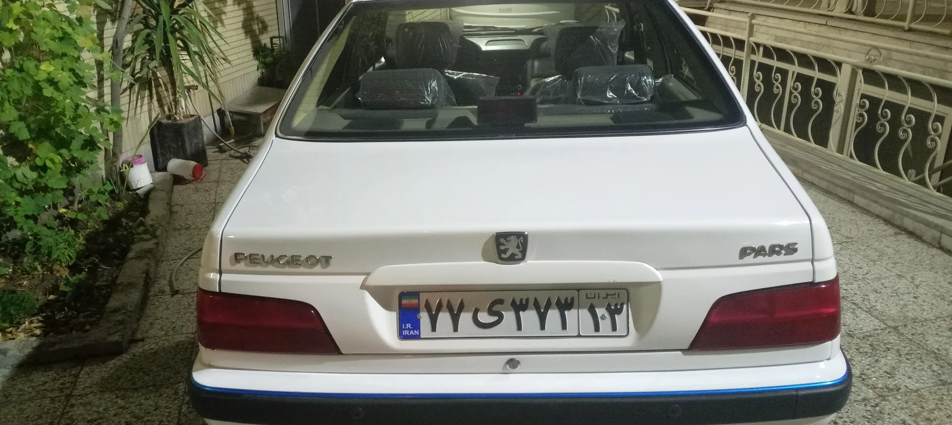 پژو  پارس 3
