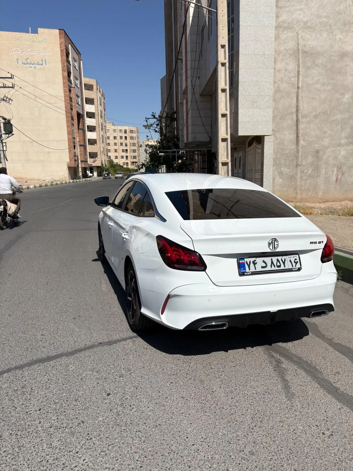 ام جی  GT 3