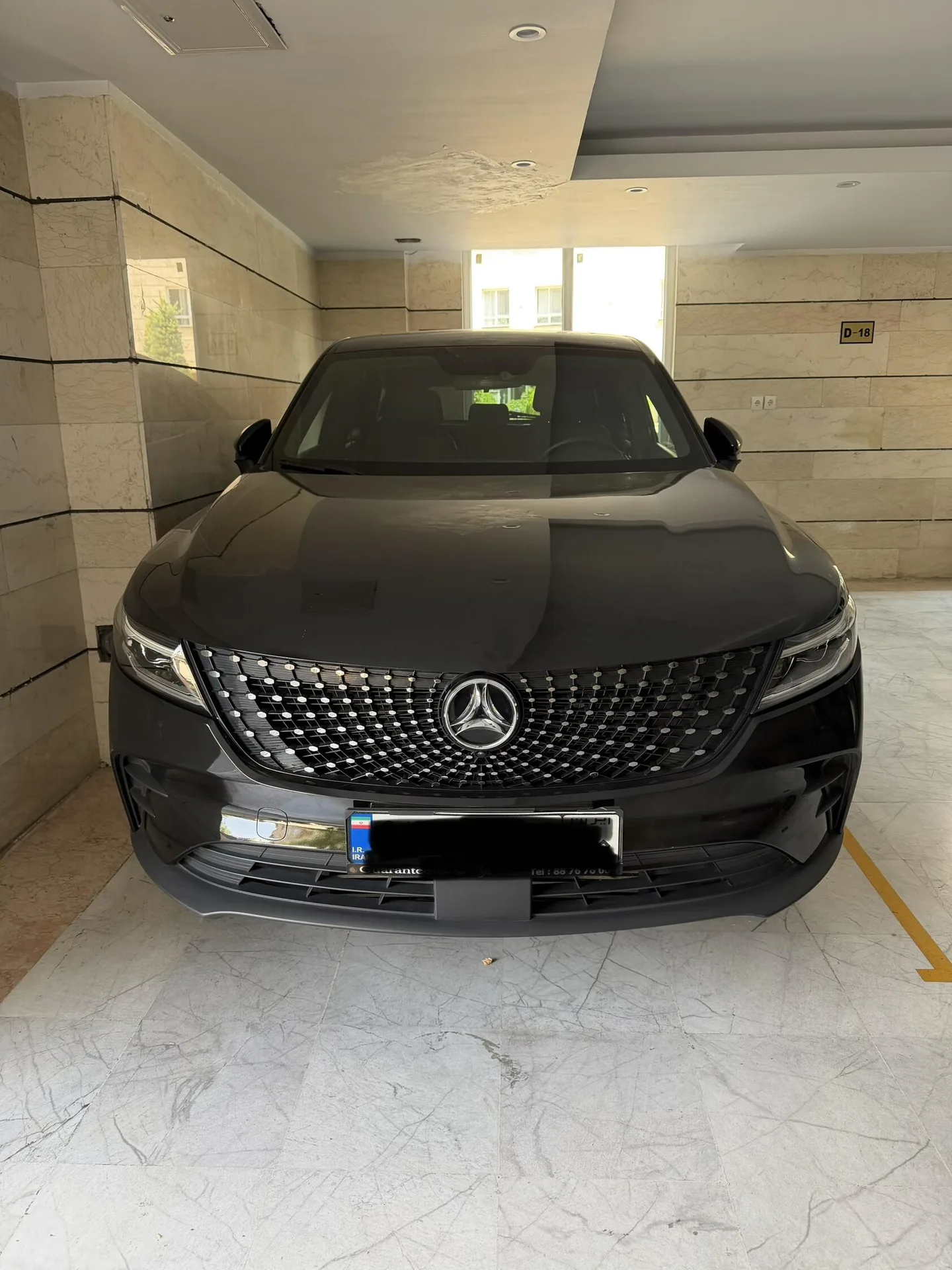 دیگنیتی پرستیژ