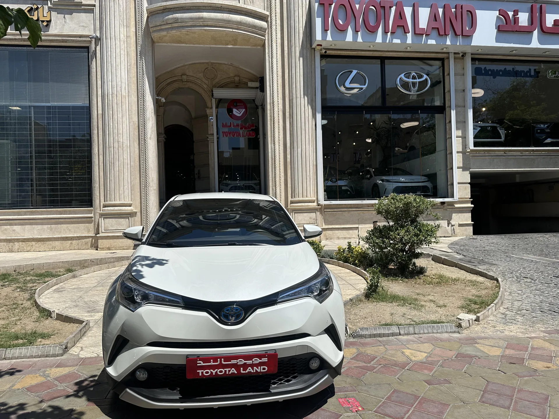 تویوتا C-HR
