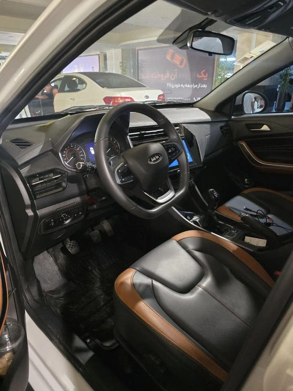 ام وی ام  X22 PRO 5