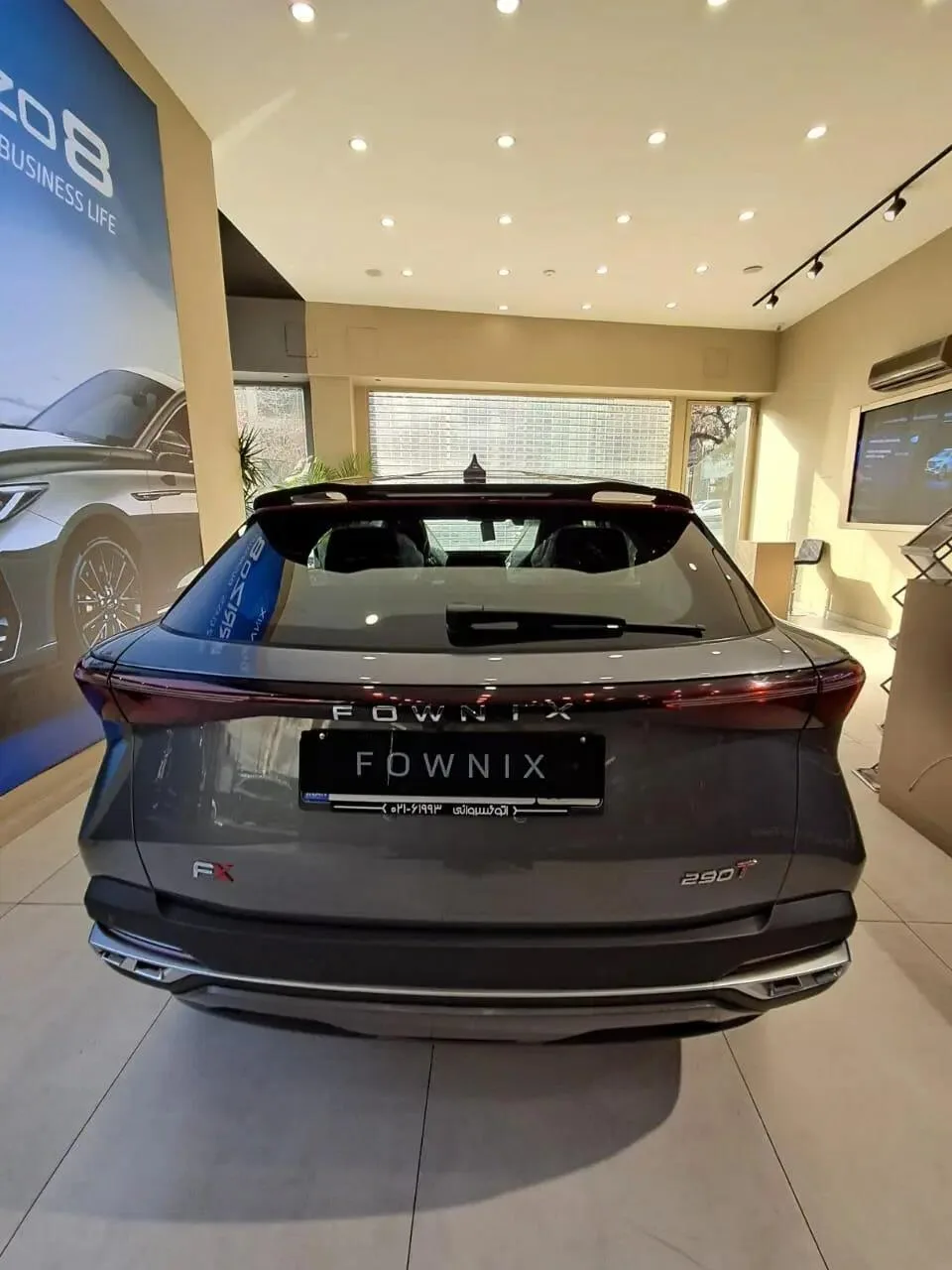 فونیکس  FX 2