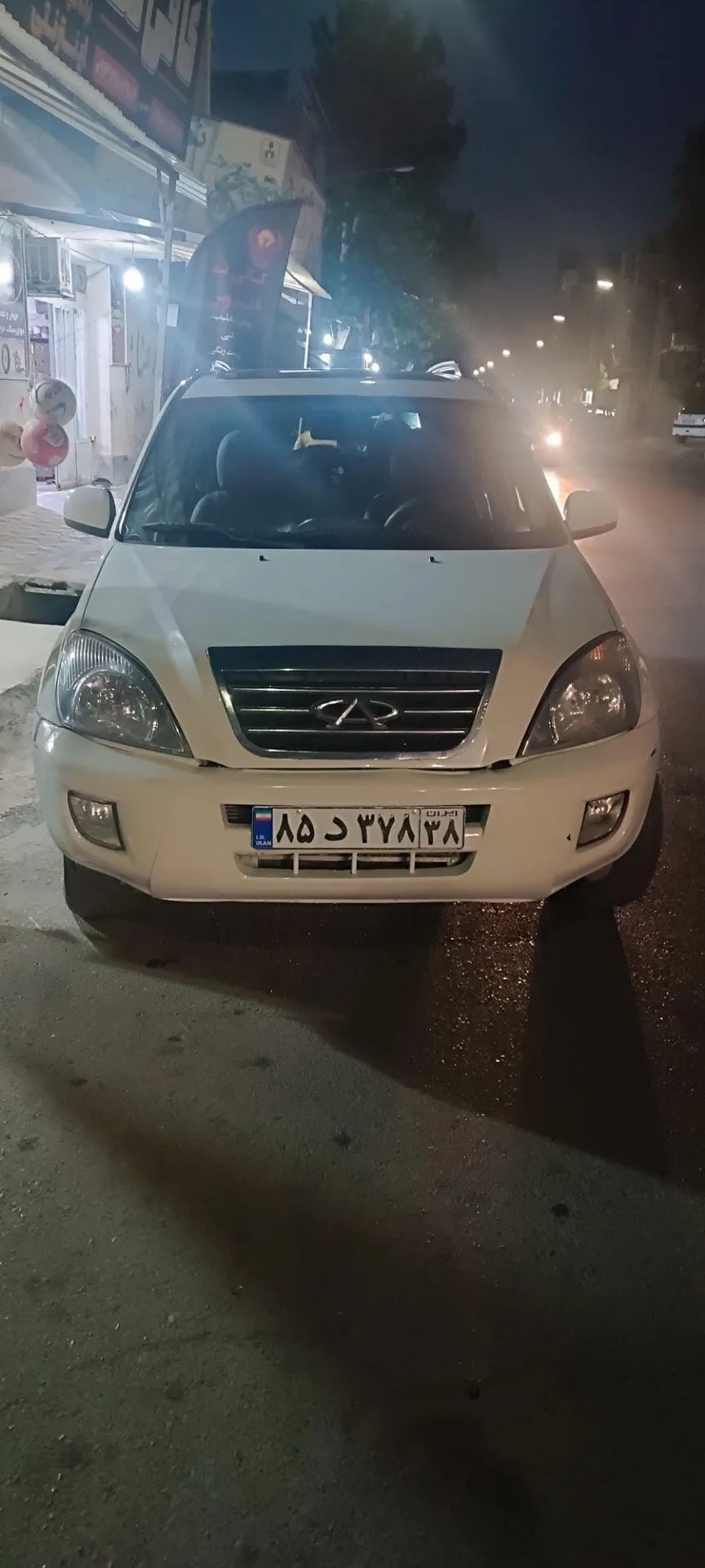 ام وی ام X33