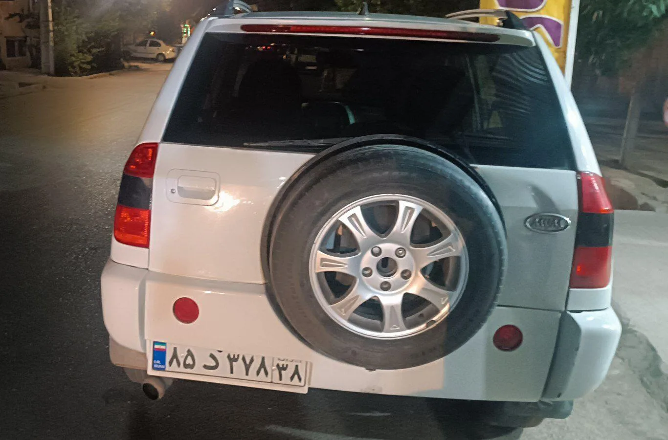 ام وی ام  X33 3