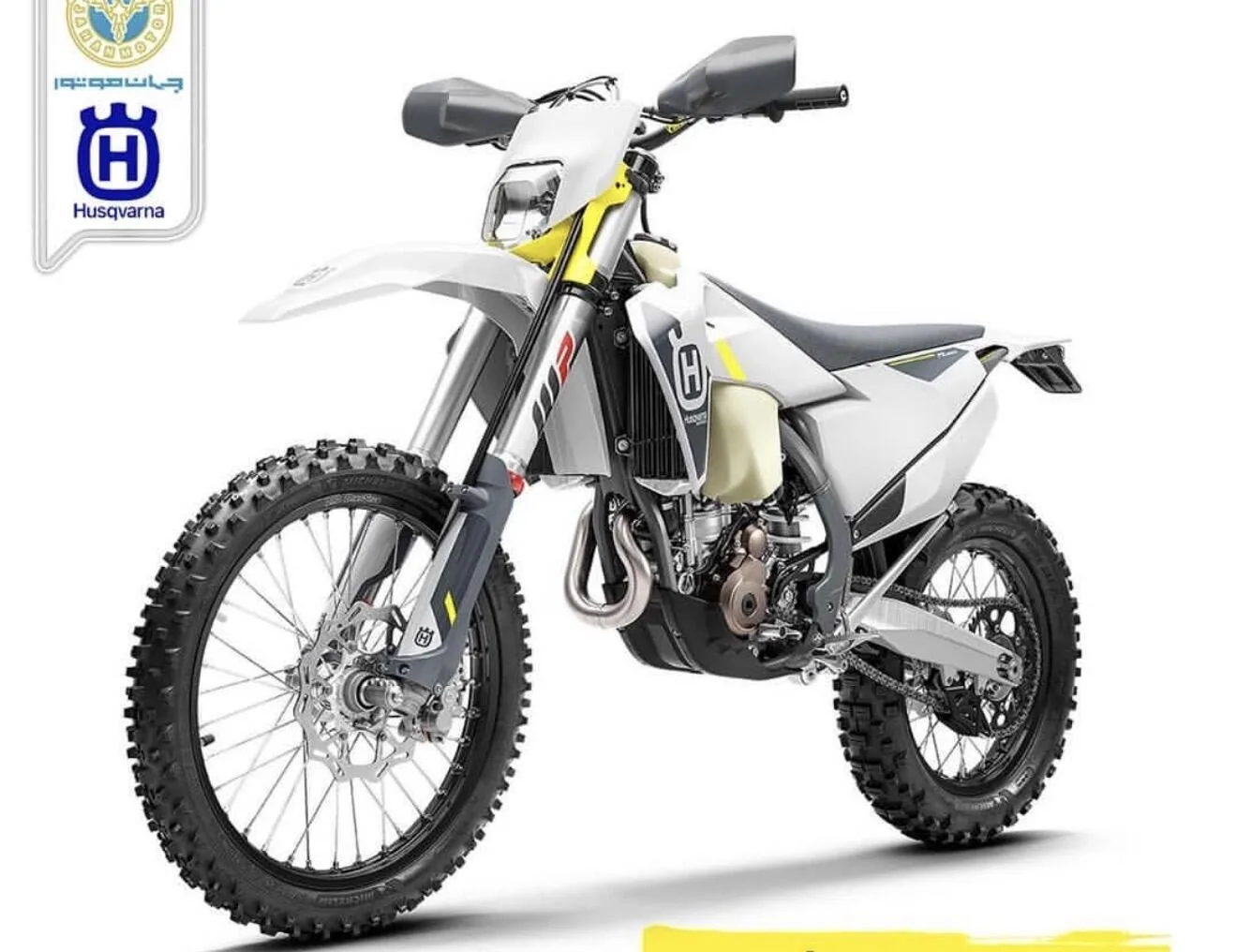هاسکوارنا  اندرو 350 FE 2