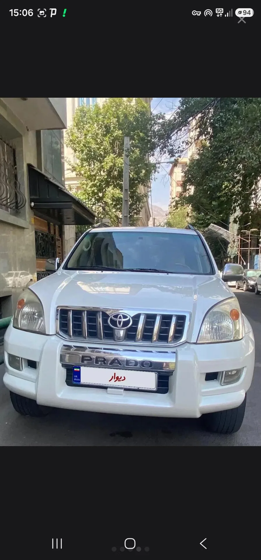 تویوتا  پرادو دو در 4