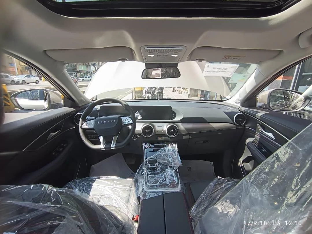 لاماری  ایما 3