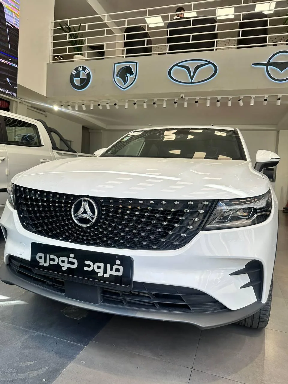 دیگنیتی پرایم