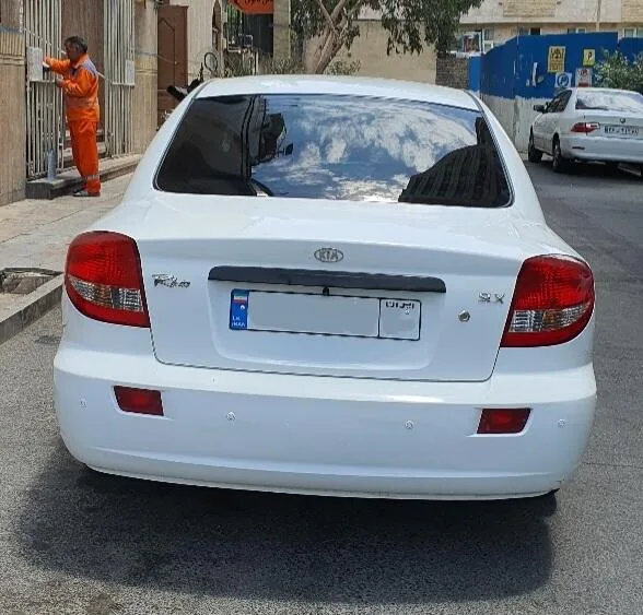 کیا  ریو (مونتاژ) 2