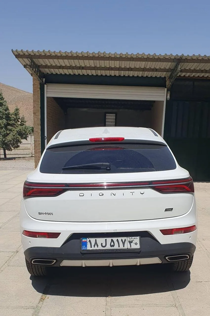 دیگنیتی  پرایم 2