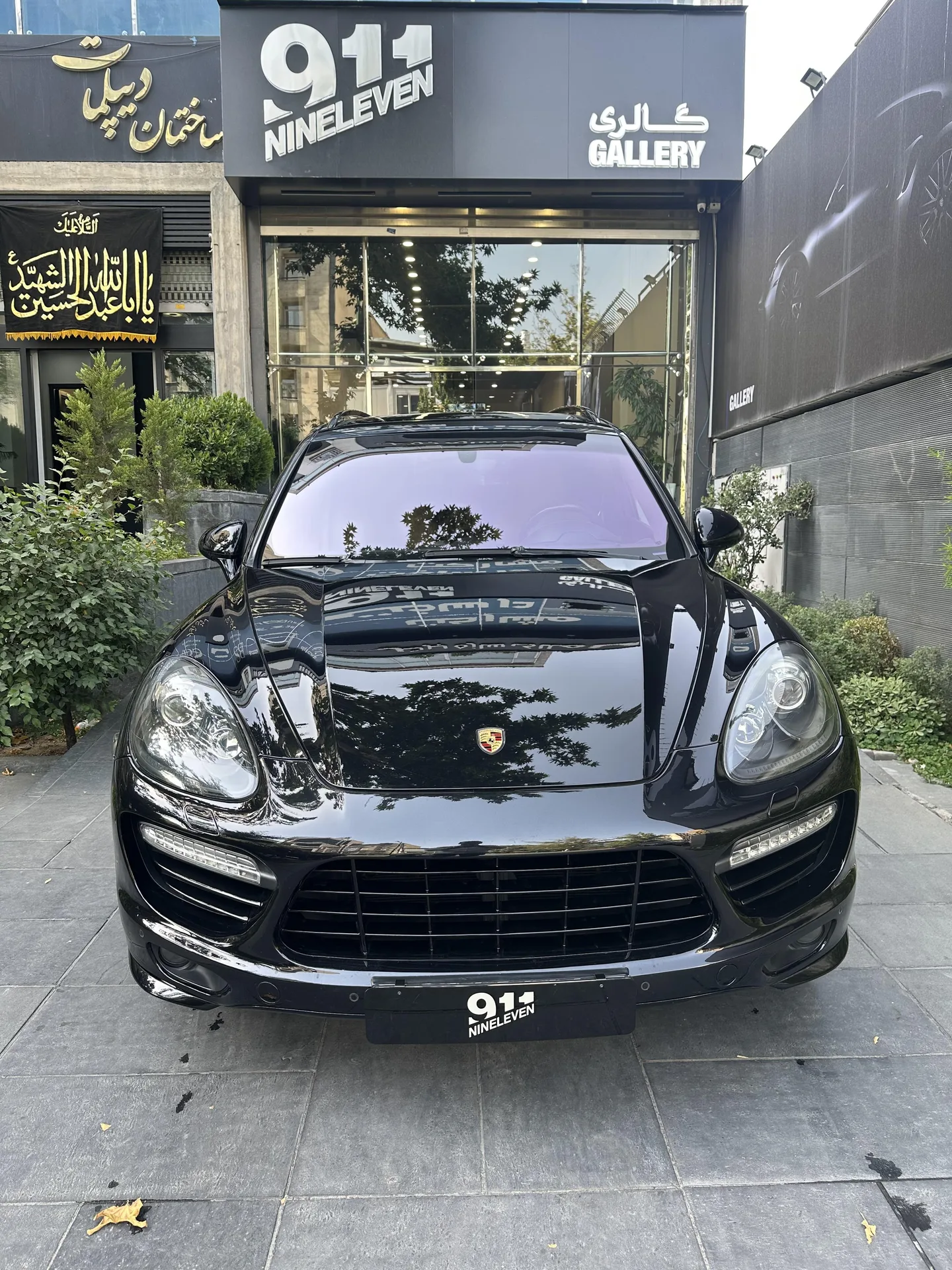 پورشه کاین