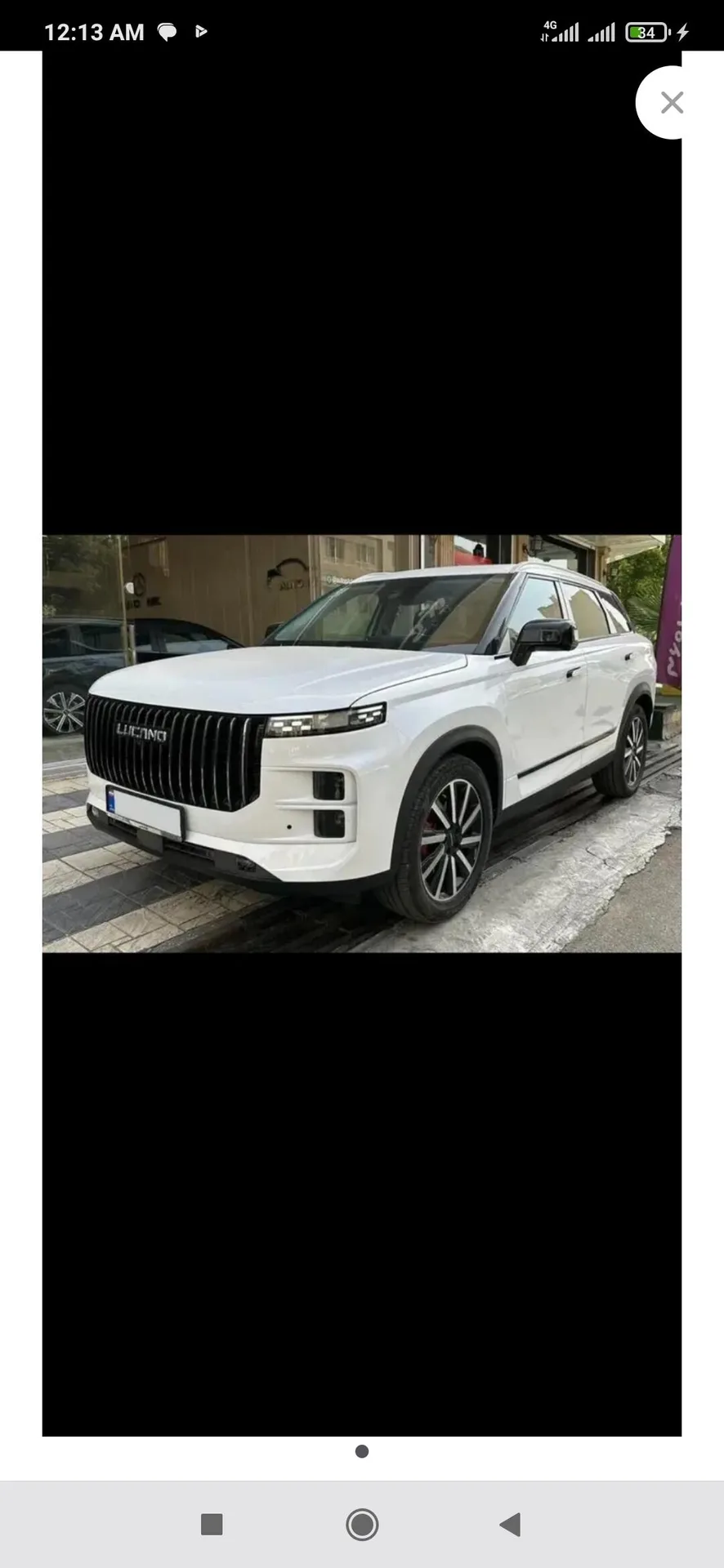 لوکانو L7