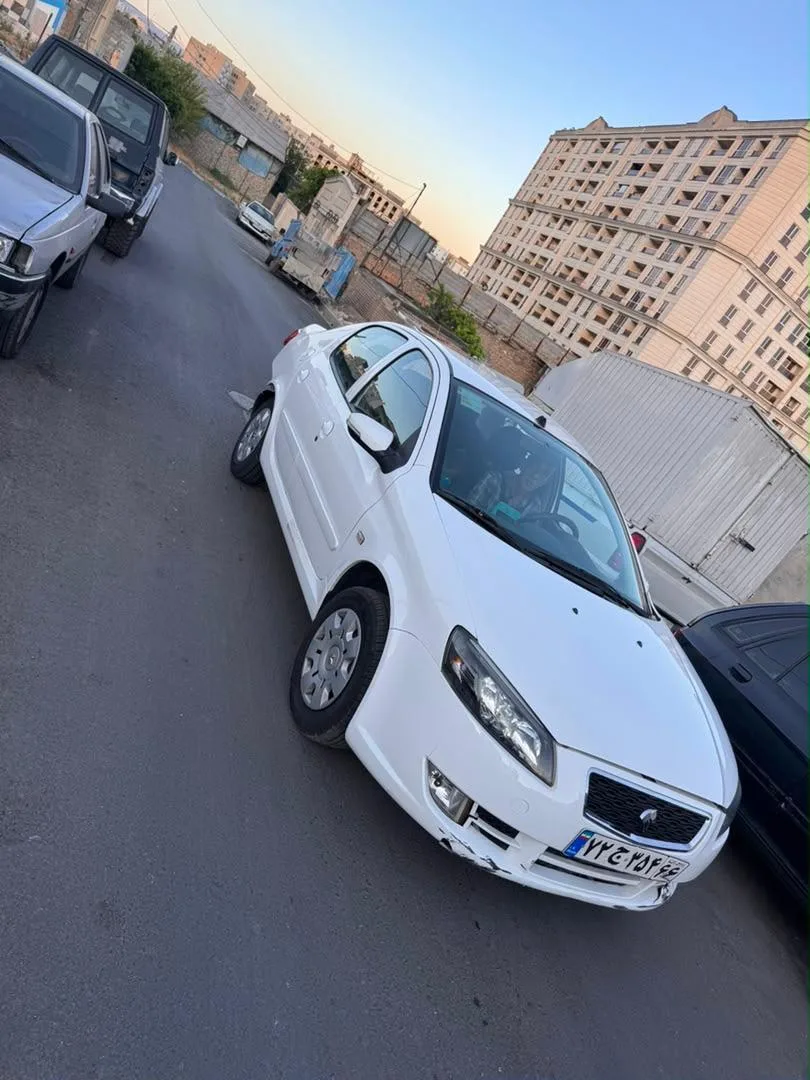 رانا  پلاس پانوراما