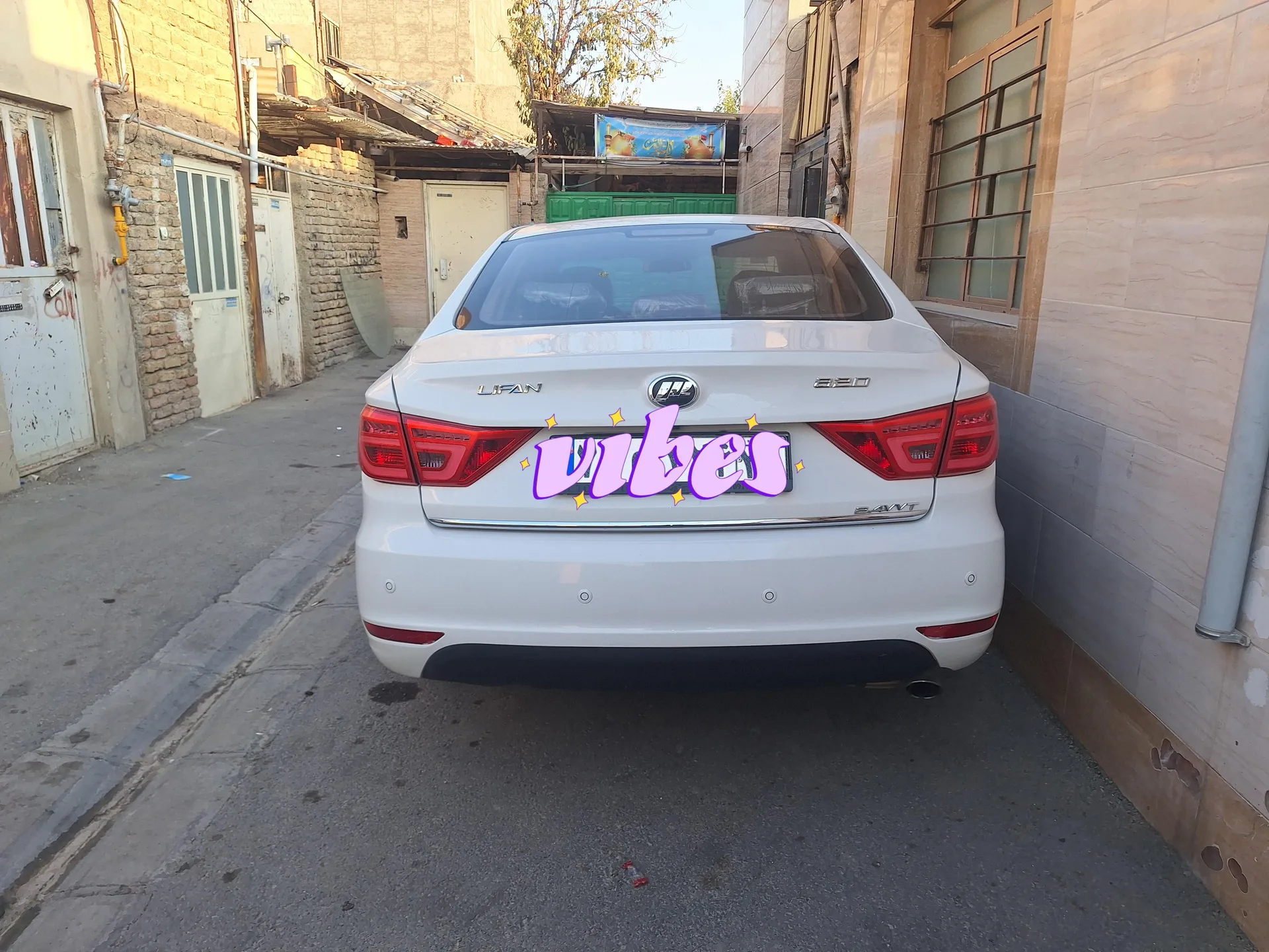 لیفان  820 2