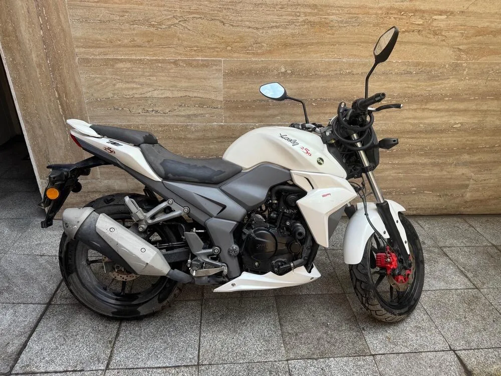 اس وای ام لاکی T3 250