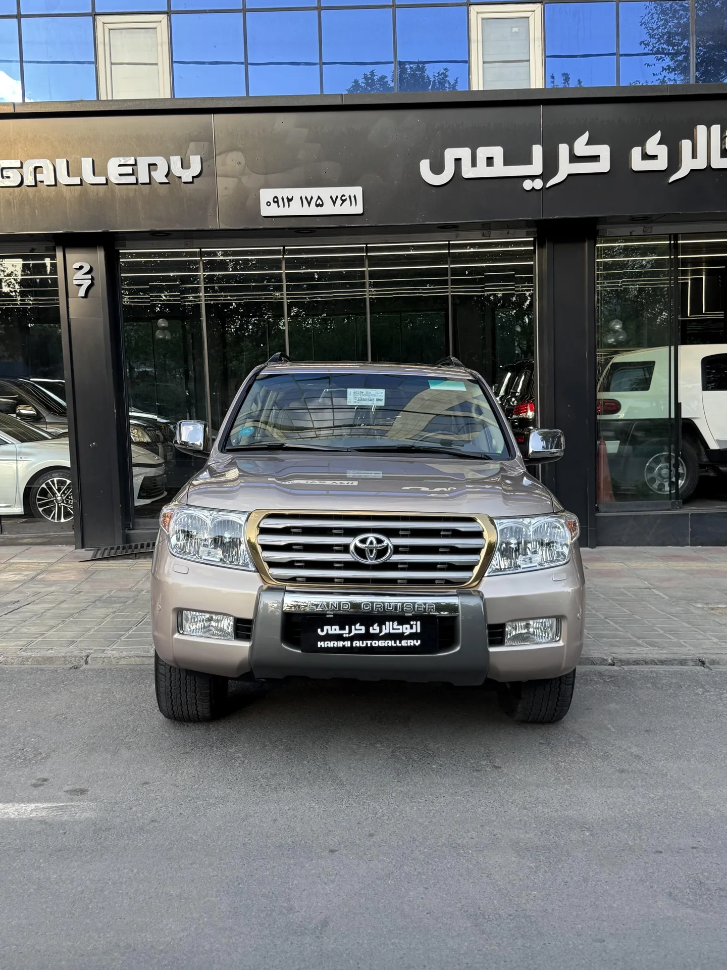تویوتا لندکروز چهار در